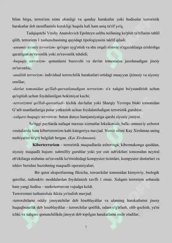 Product slide 7