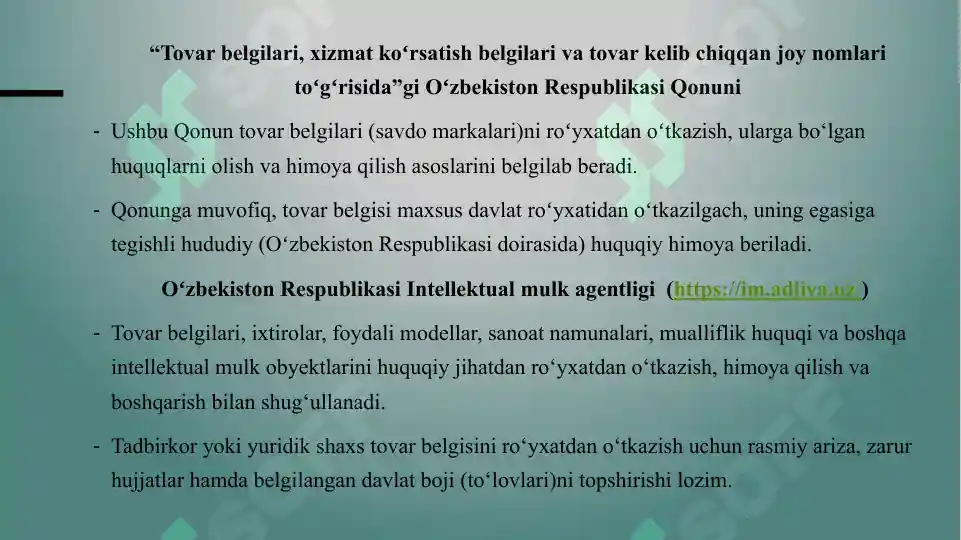 Product slide 7