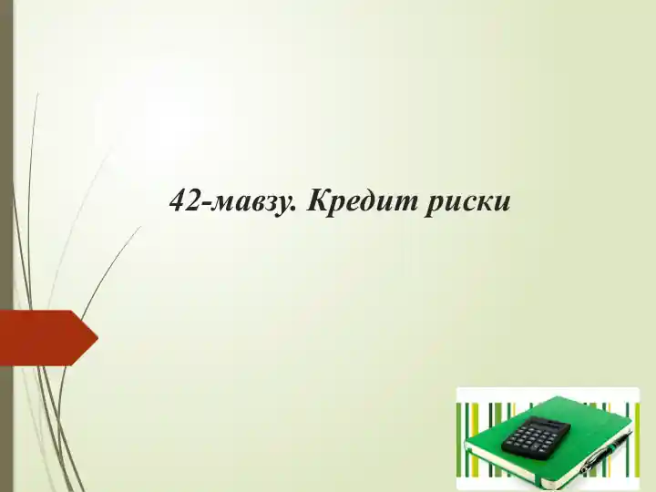 Kredit Riski