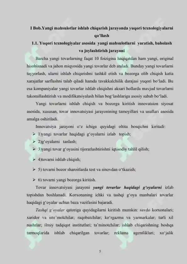 Product slide 5