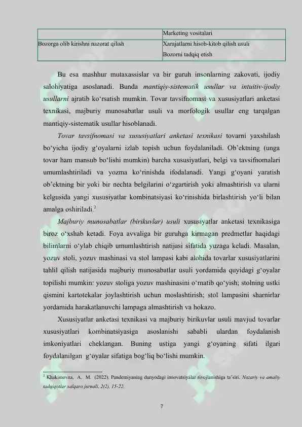 Product slide 7