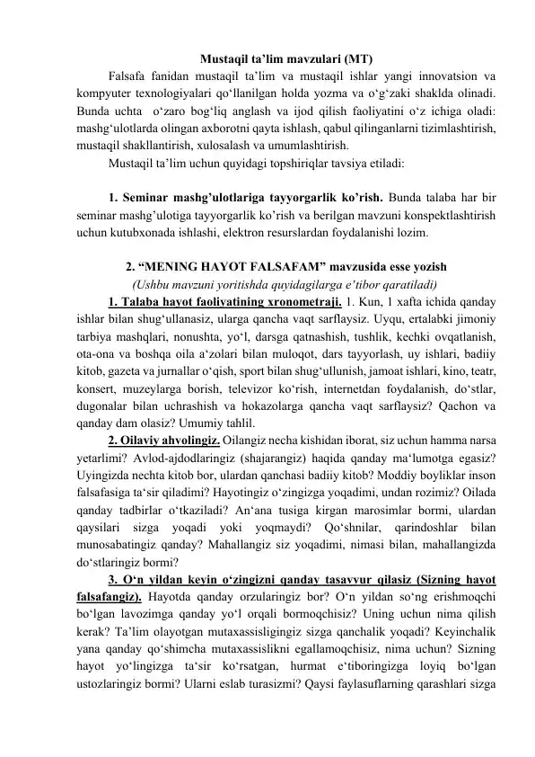 Mustaqil ta’lim mavzulari (MT)