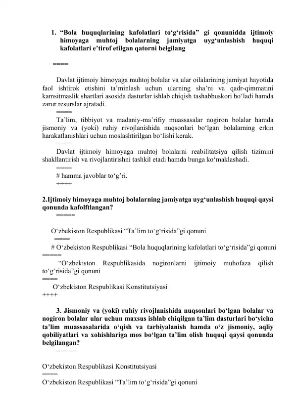 Ijtimoiy himoyaga muhtoj bolalar va dasturlar