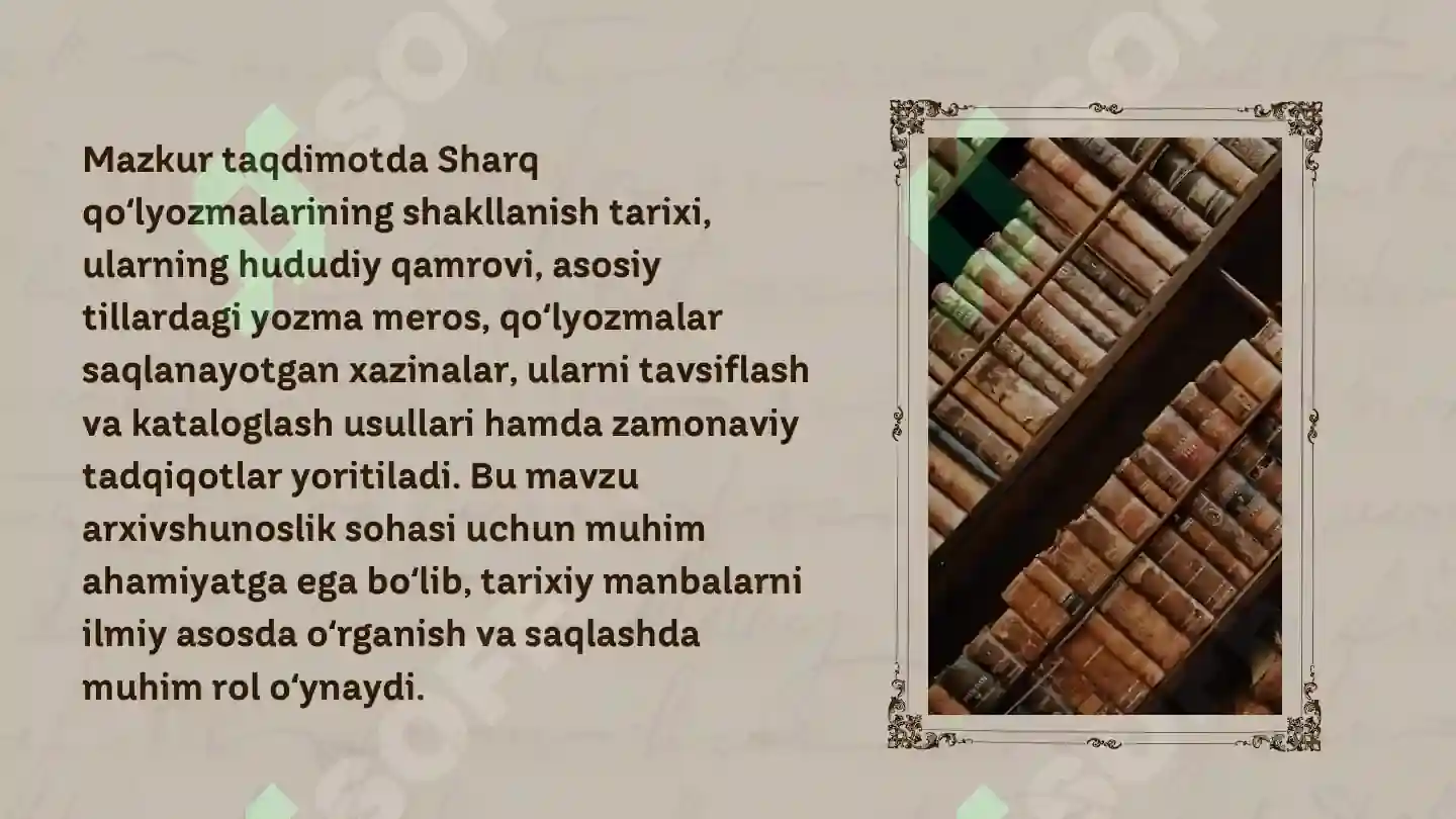 Product slide 4