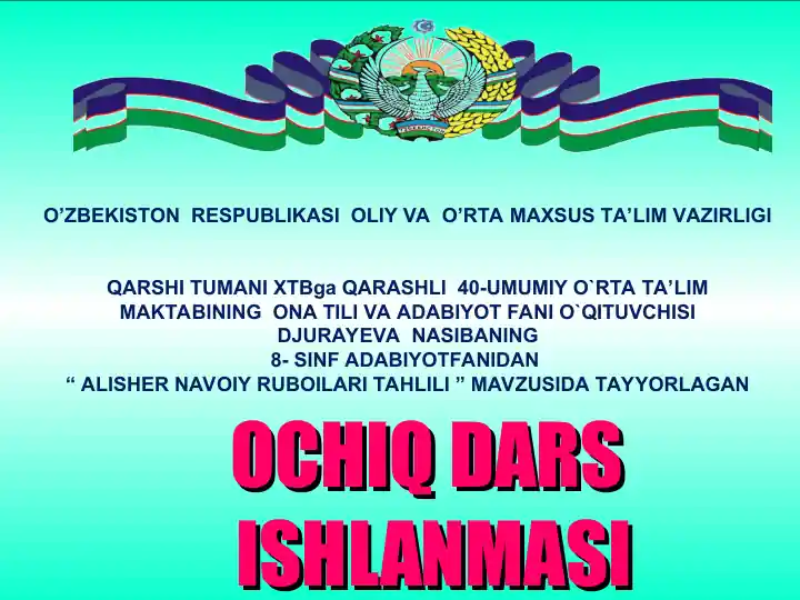 Alisher Navoiy ruboiylari tahlili