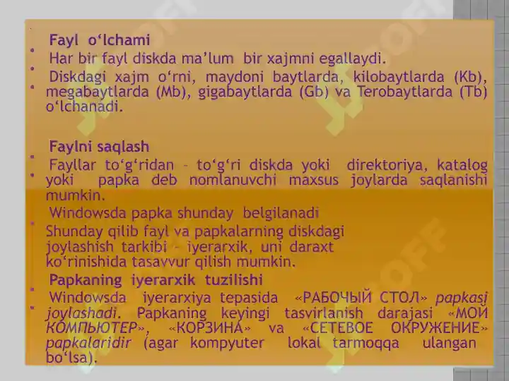 Product slide 7