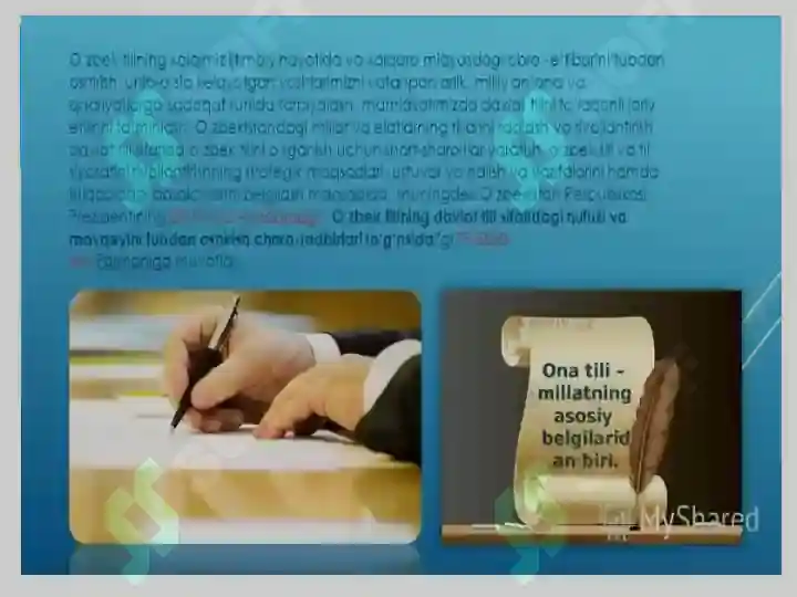 Product slide 8