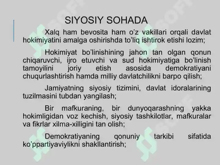 Product slide 6