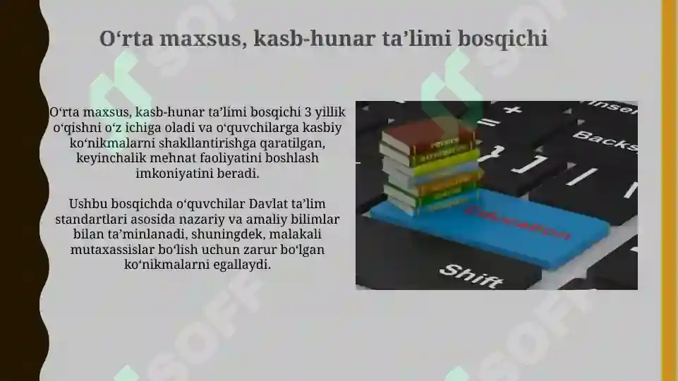 Product slide 8
