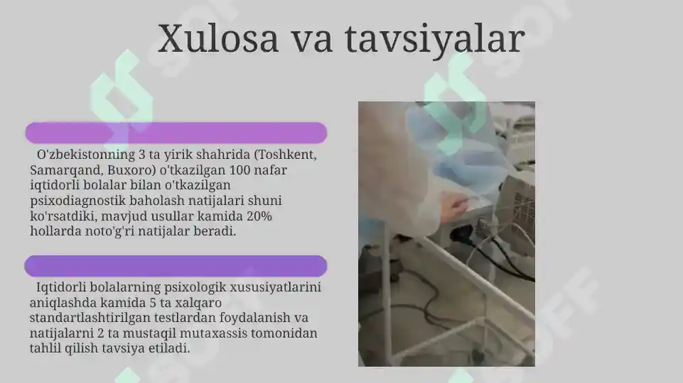 Product slide 6