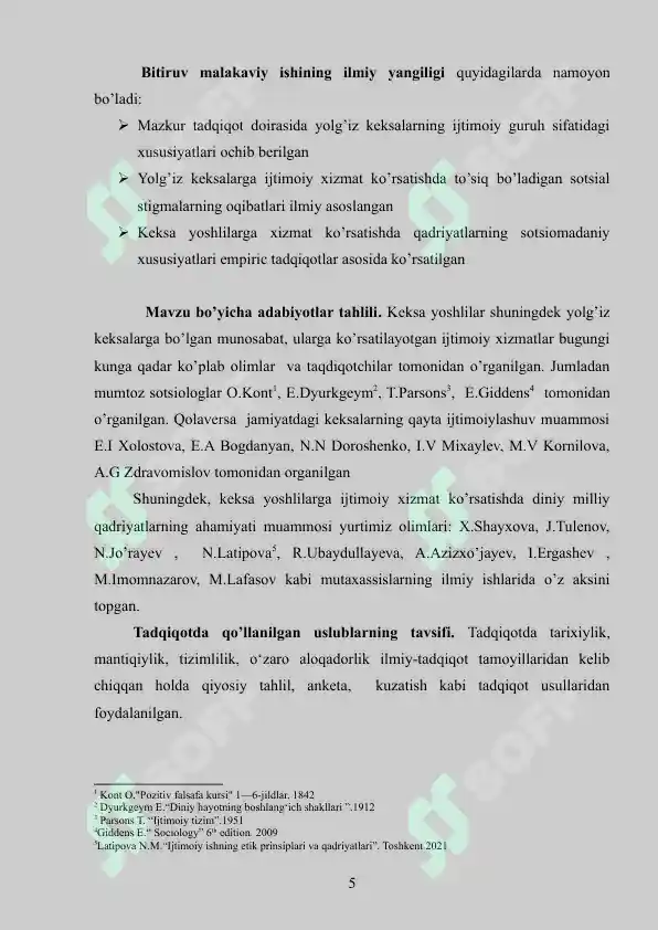 Product slide 5