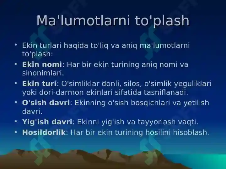 Product slide 7