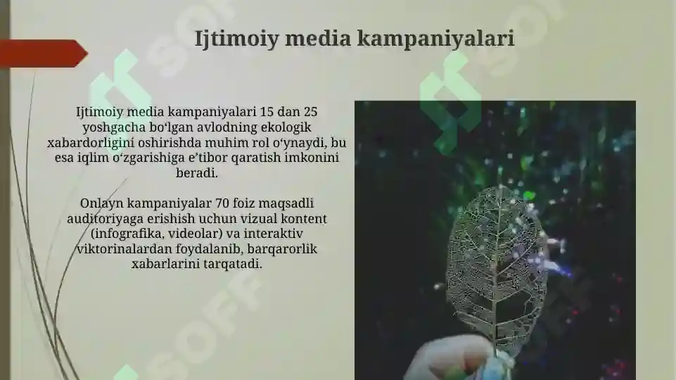 Product slide 7