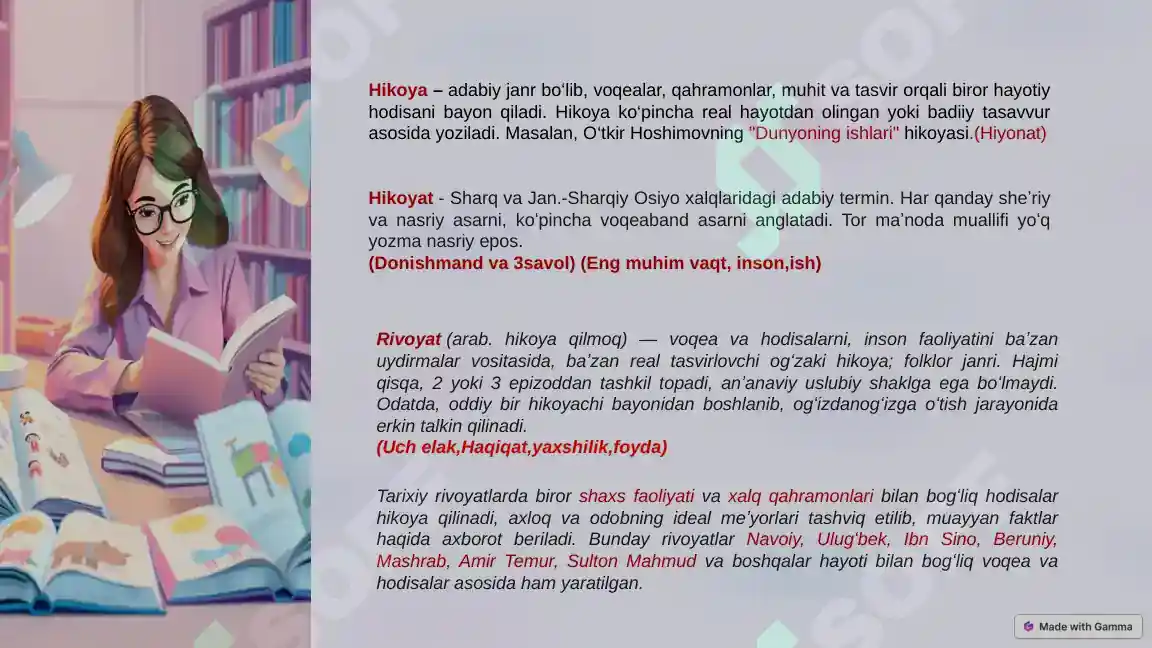 Product slide 7