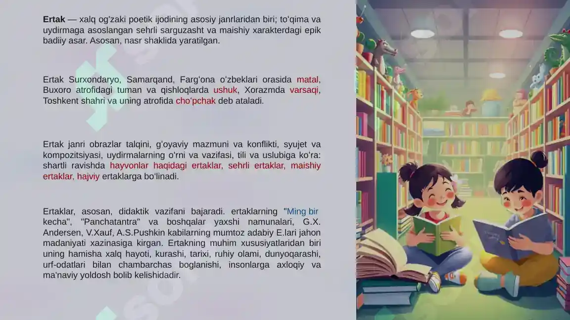 Product slide 8