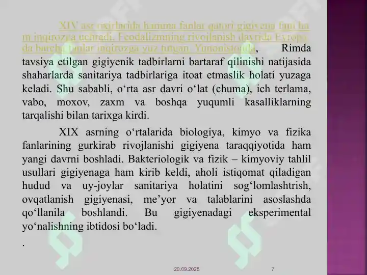 Product slide 7