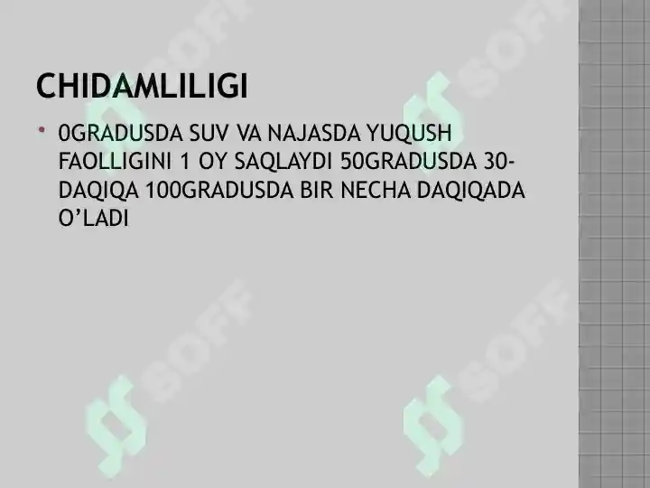 Product slide 7