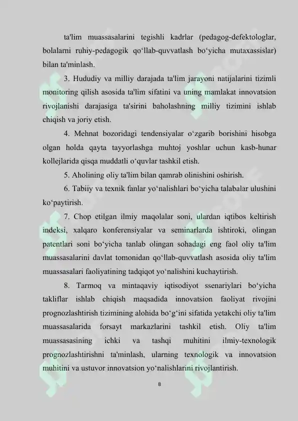 Product slide 8