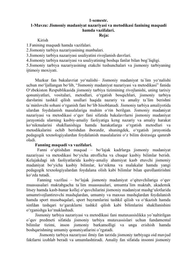 Jismoniy madaniyat nazariyasi va metodikasi