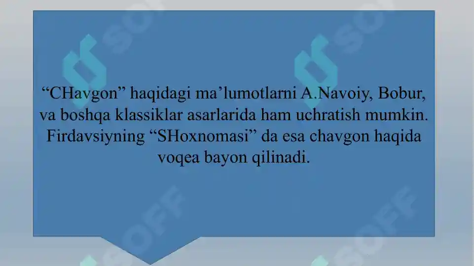 Product slide 7