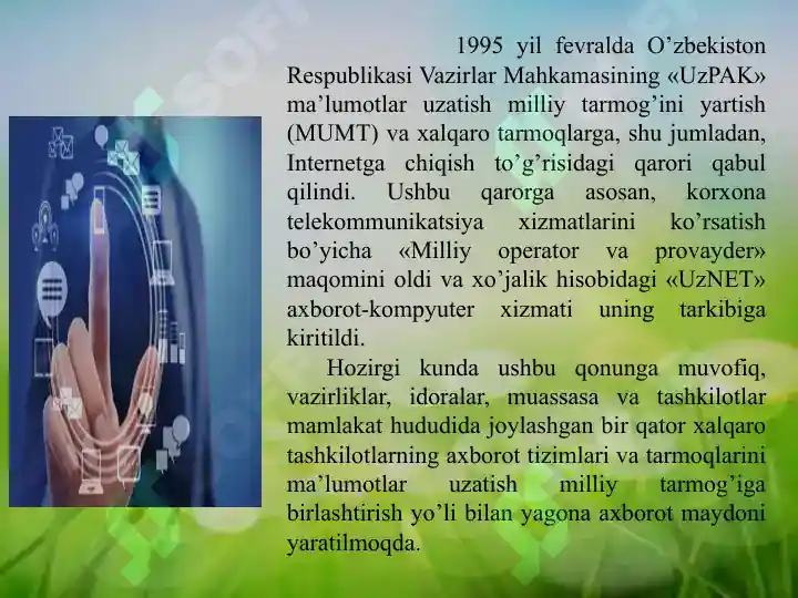 Product slide 4