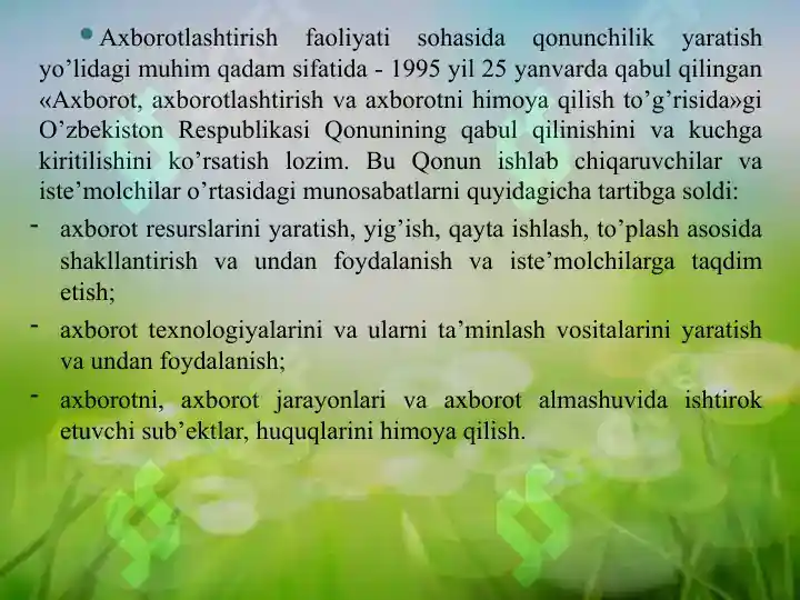 Product slide 7