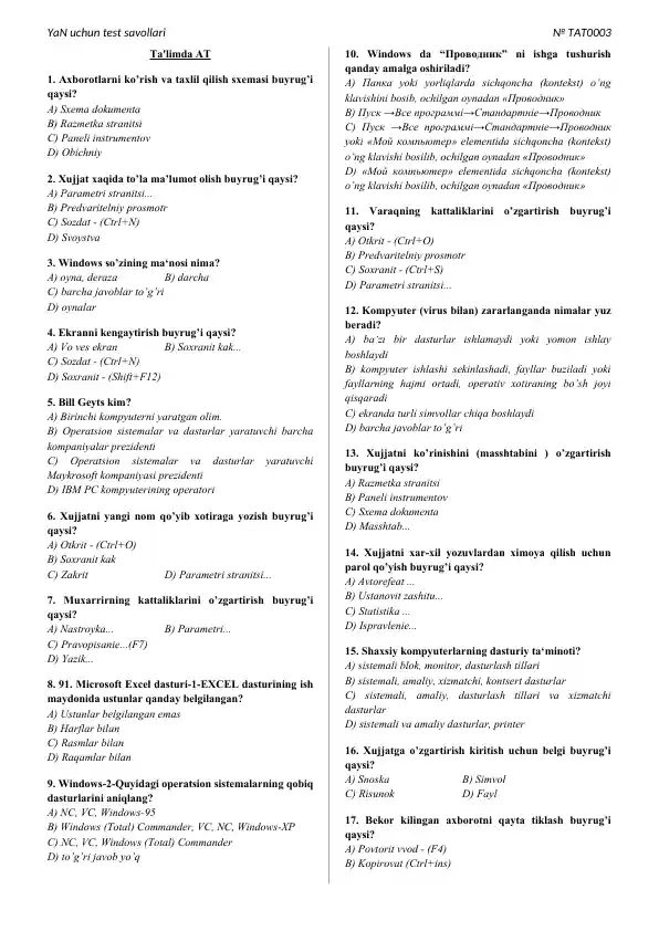 YaN uchun test savollari