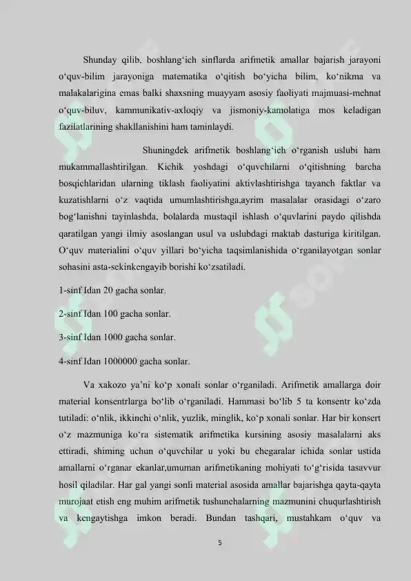 Product slide 5