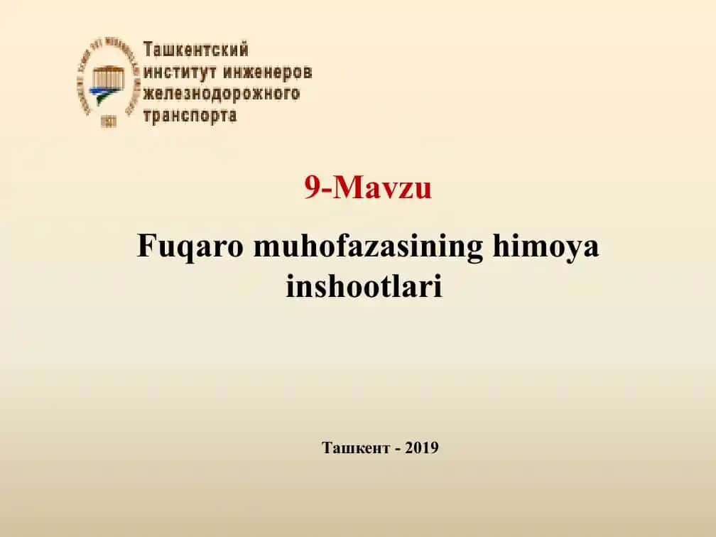 Fuqaromuhofazasining himoya inshootlari