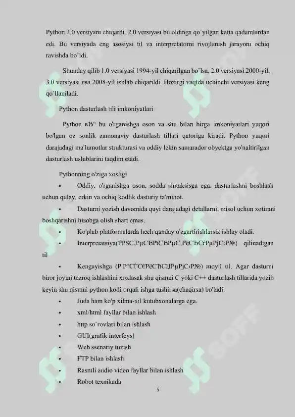 Product slide 5
