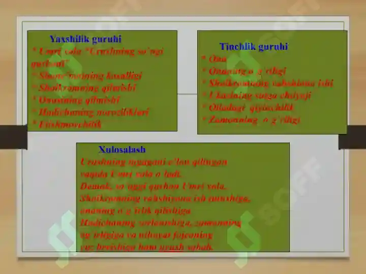 Product slide 8