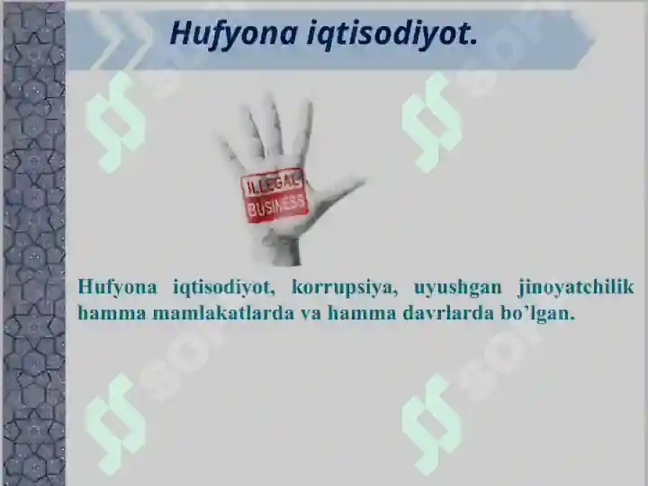 Product slide 5
