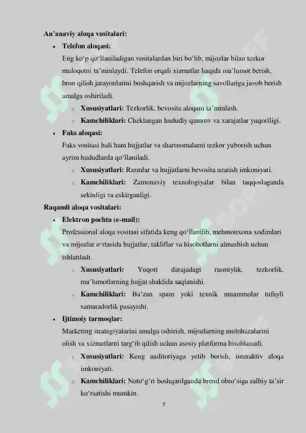 Product slide 7
