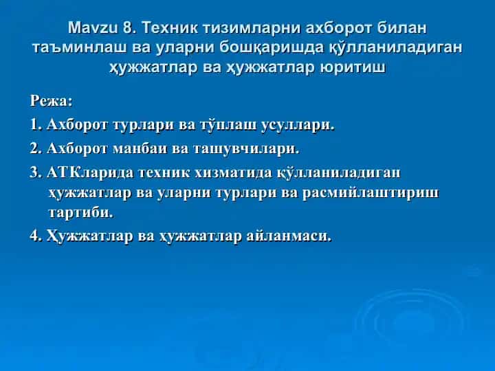 АТКларида техник хизматида қўлланиладиган ҳужжатлар ва уларни турлари ва расмийлаштириш тартиби