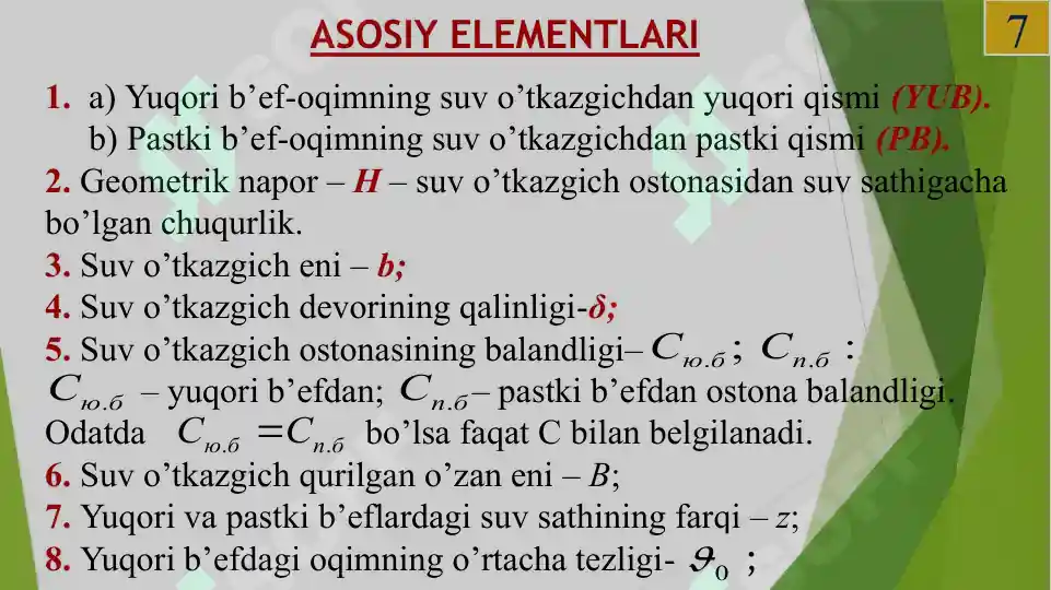 Product slide 7