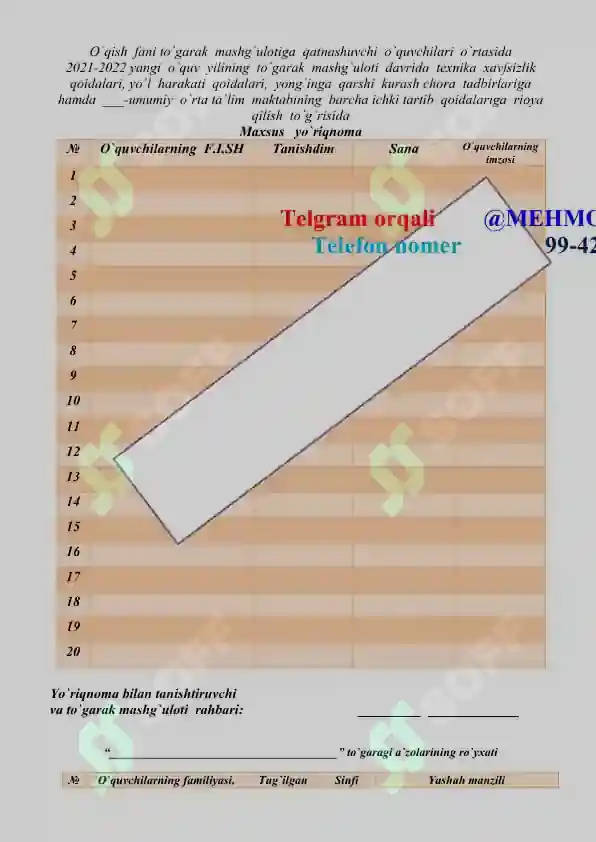 Product slide 7
