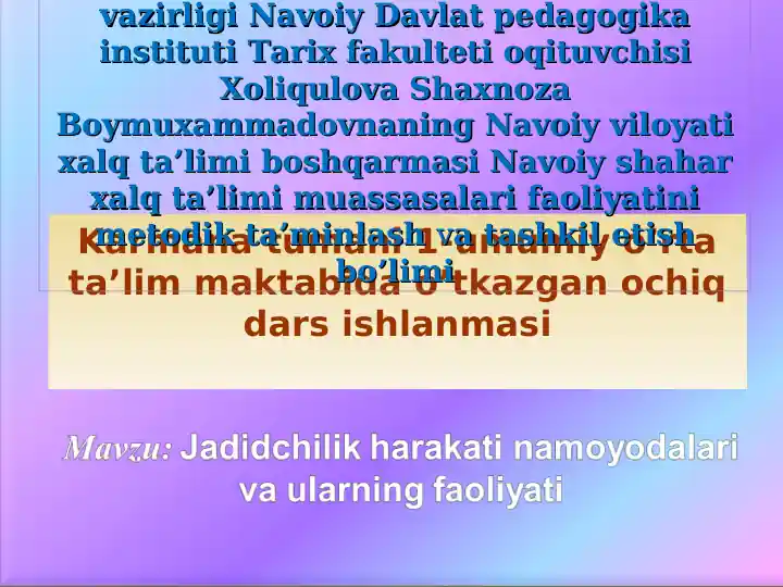 Ochiq dars ishlanmasi