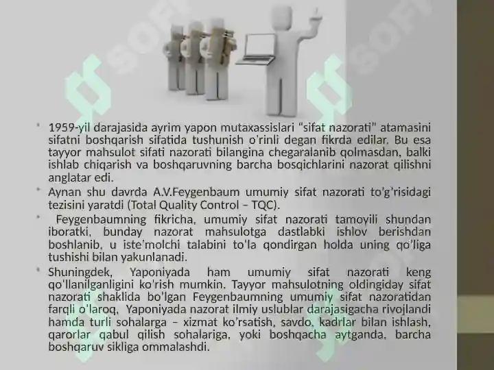 Product slide 6