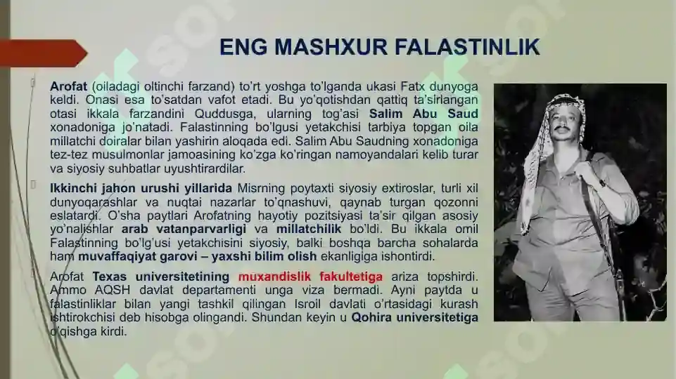 Product slide 7