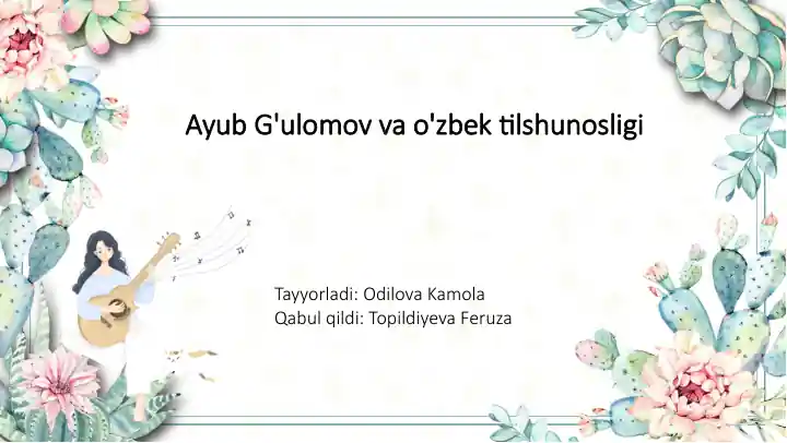 Product slide 1