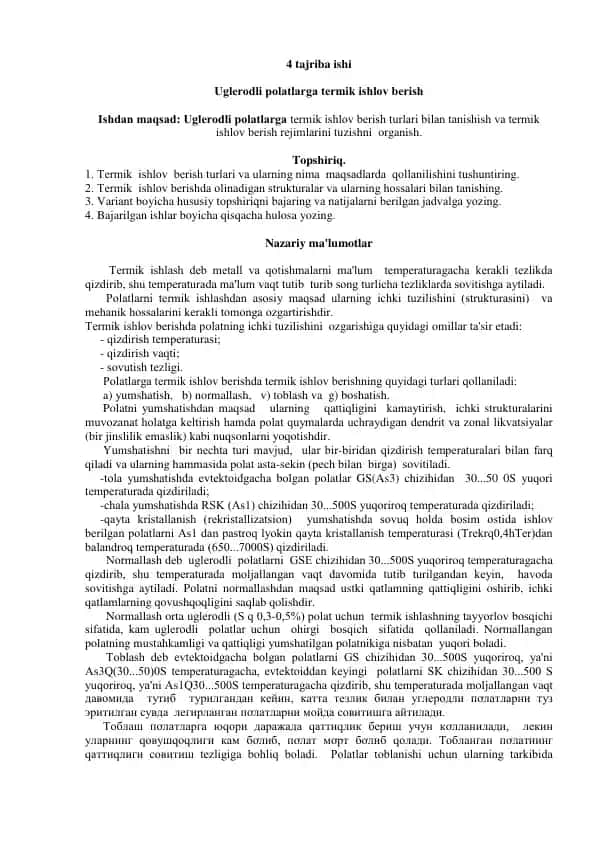 Uglеrodli polatlarga tеrmik ishlov bеrish
