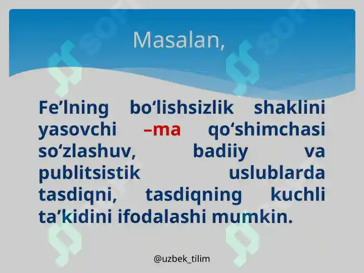 Product slide 5