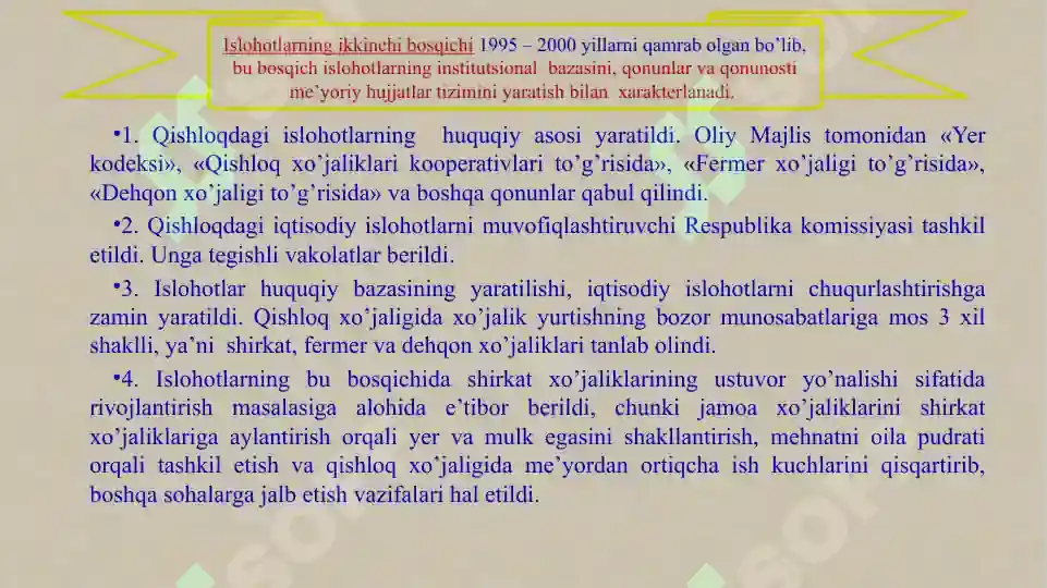 Product slide 8