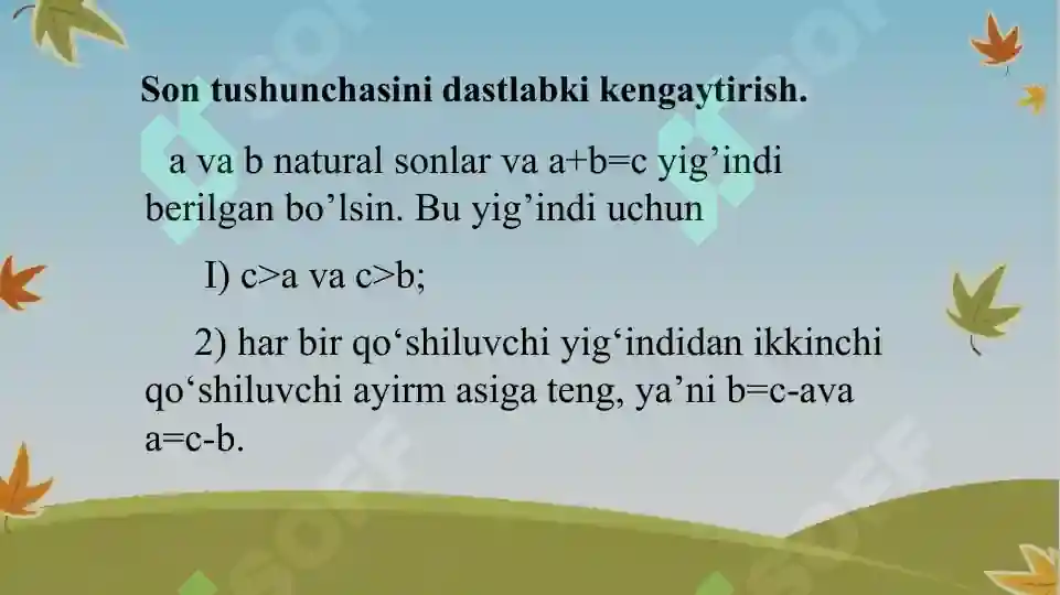 Product slide 5