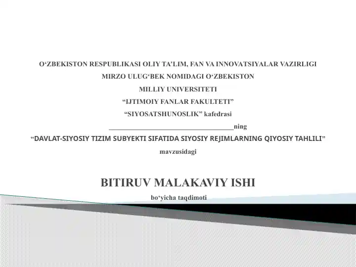 DAVLAT-SIYOSIY TIZIM SUBYEKTI SIFATIDA SIYOSIY REJIMLARNING QIYOSIY TAHLILI