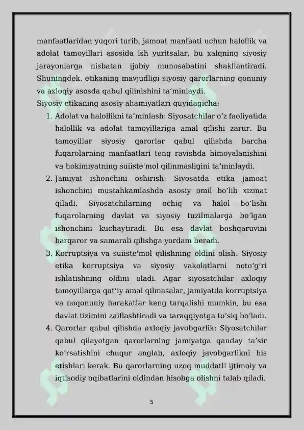 Product slide 5