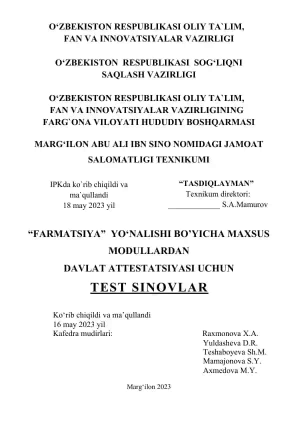 Maxsus modullardan Davlat Attestatsiyasi uchun Test Sinovlari