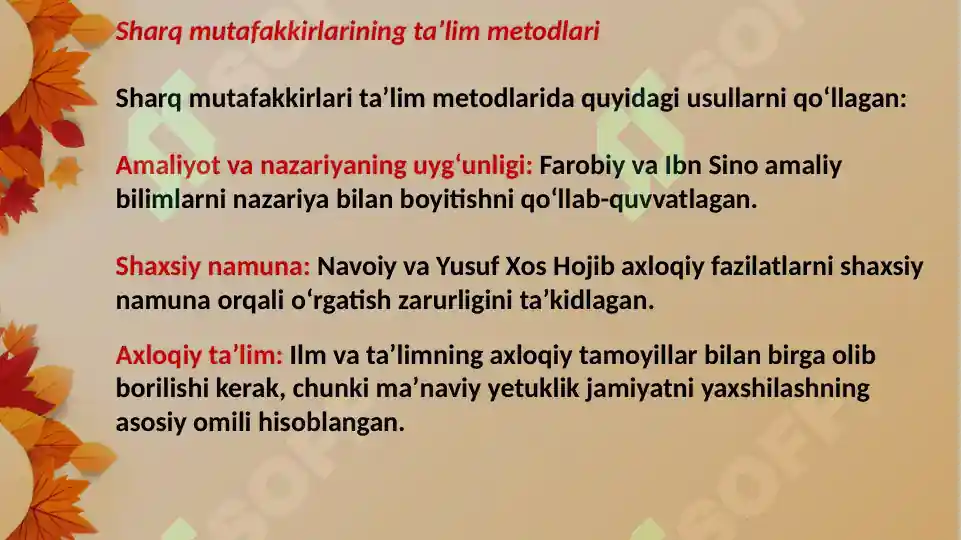 Product slide 7