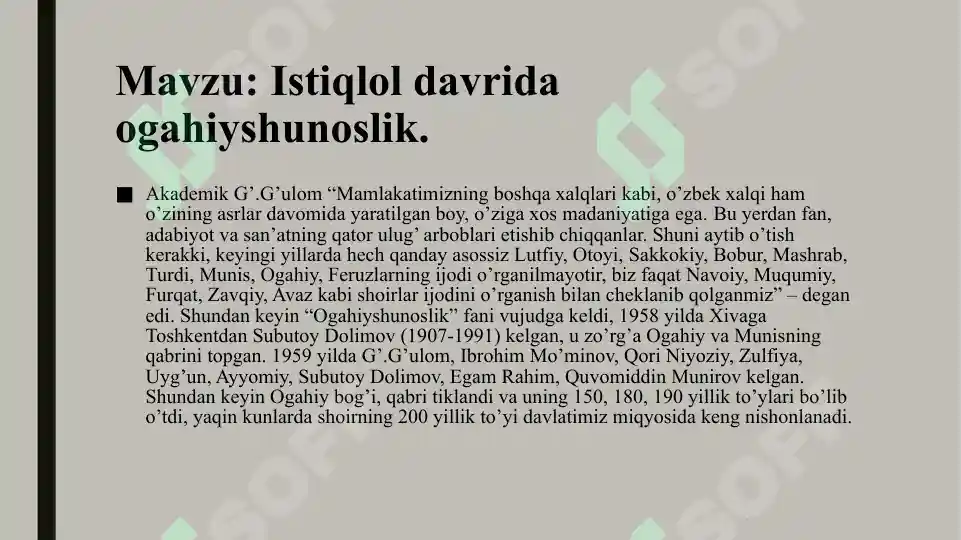 Product slide 6