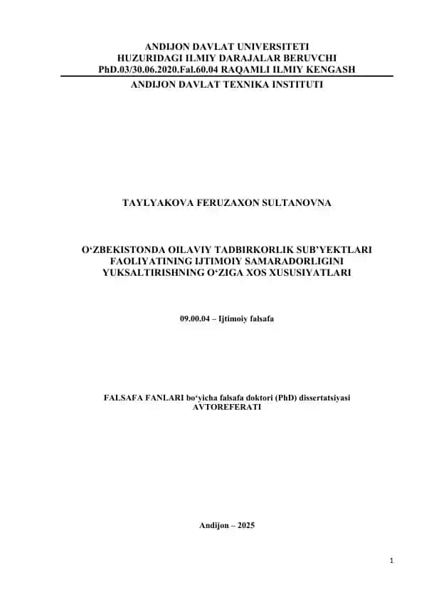 Falsafa fanlari bo‘yicha falsafa doktori (PhD) dissertatsiyasi avtoreferati
